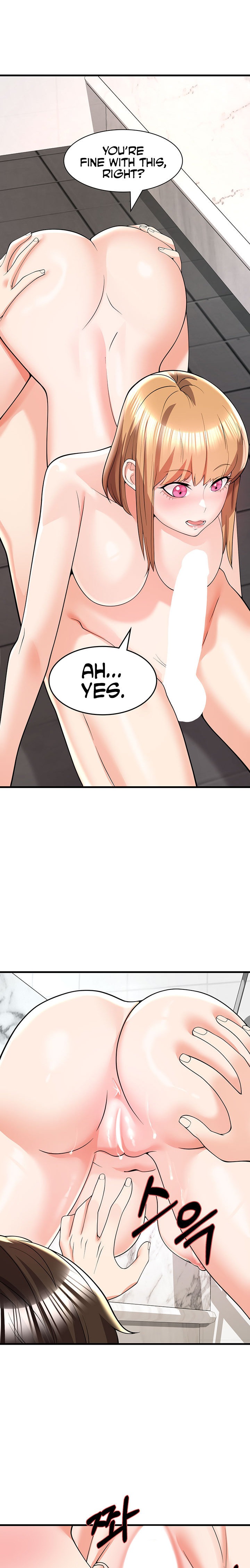 Sextertainment Chapter 5 - HolyManga.Net