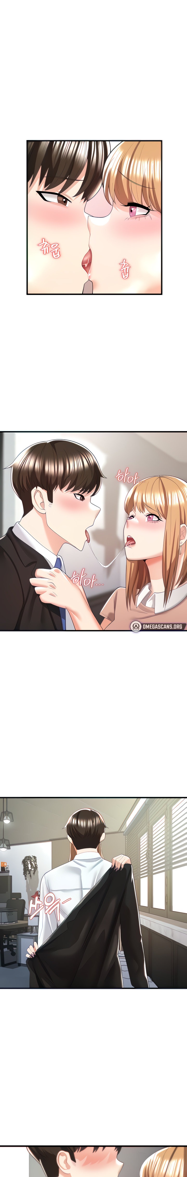 Sextertainment Chapter 6 - HolyManga.Net