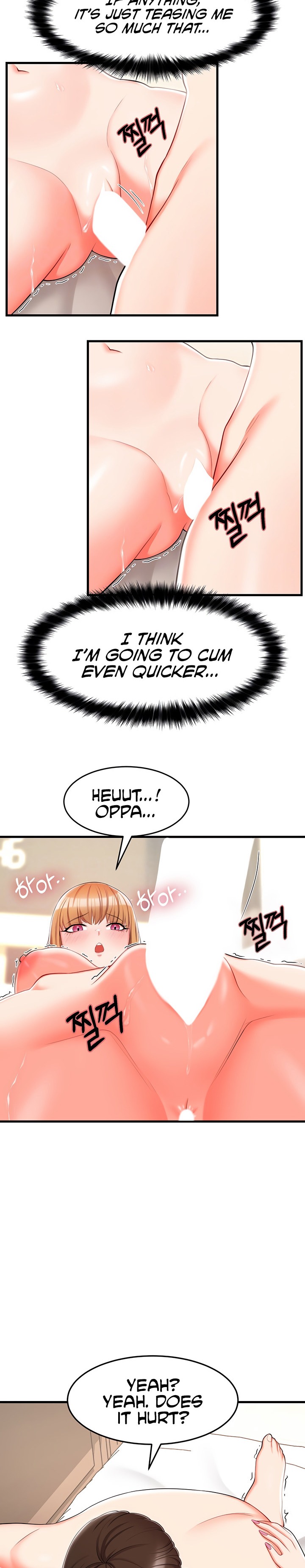 Sextertainment Chapter 7 - HolyManga.Net