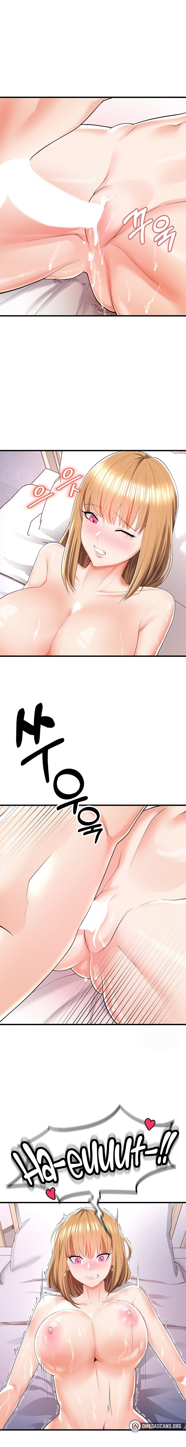 Sextertainment Chapter 7 - HolyManga.Net