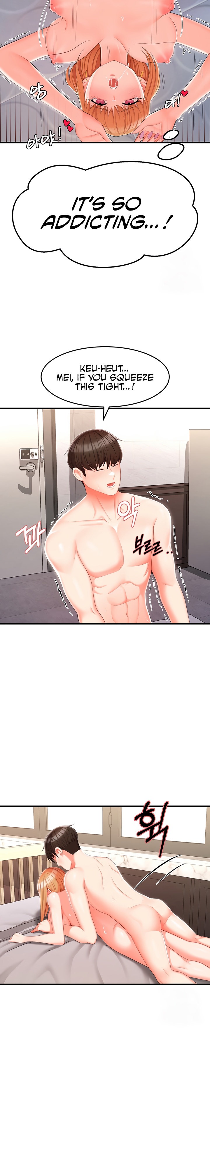 Sextertainment Chapter 7 - HolyManga.Net