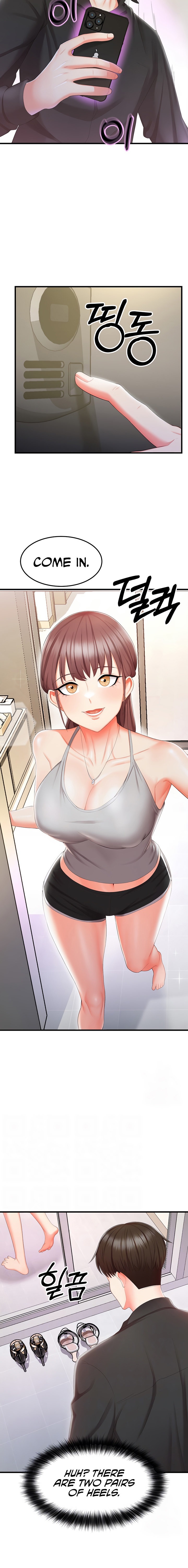 Sextertainment Chapter 8 - HolyManga.Net