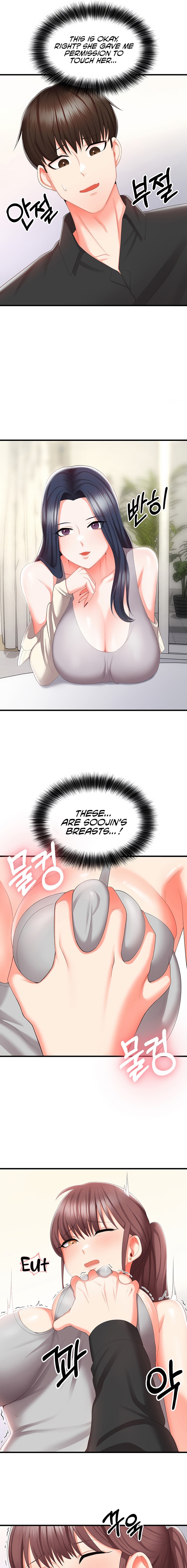 Sextertainment Chapter 8 - HolyManga.Net