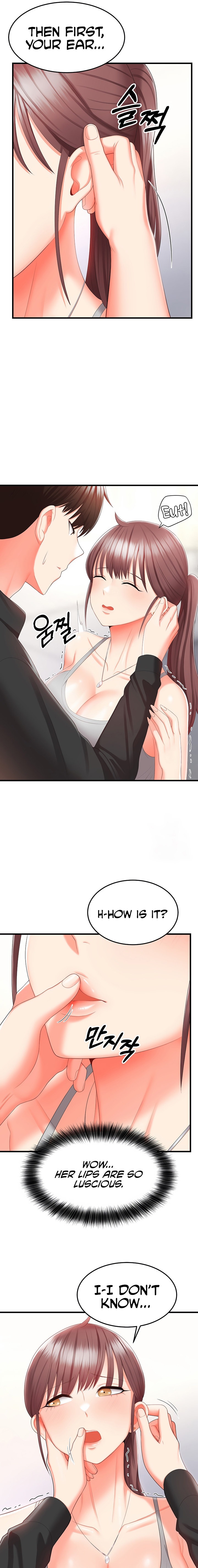 Sextertainment Chapter 8 - HolyManga.Net