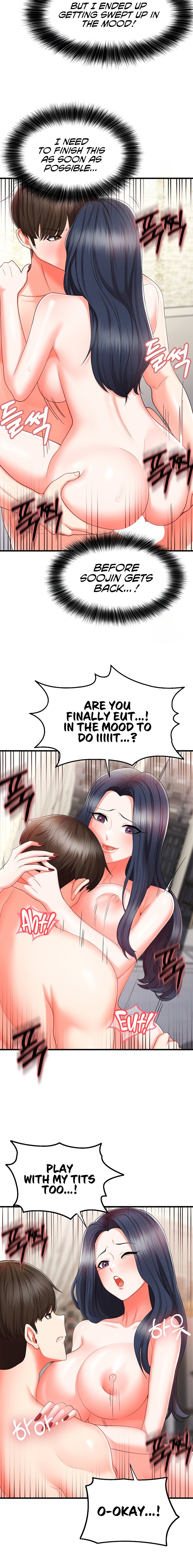 Sextertainment Chapter 9 - HolyManga.Net