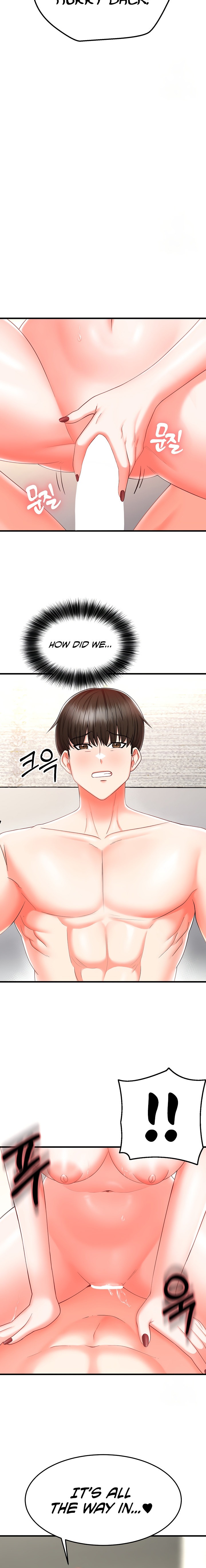 Sextertainment Chapter 9 - HolyManga.Net