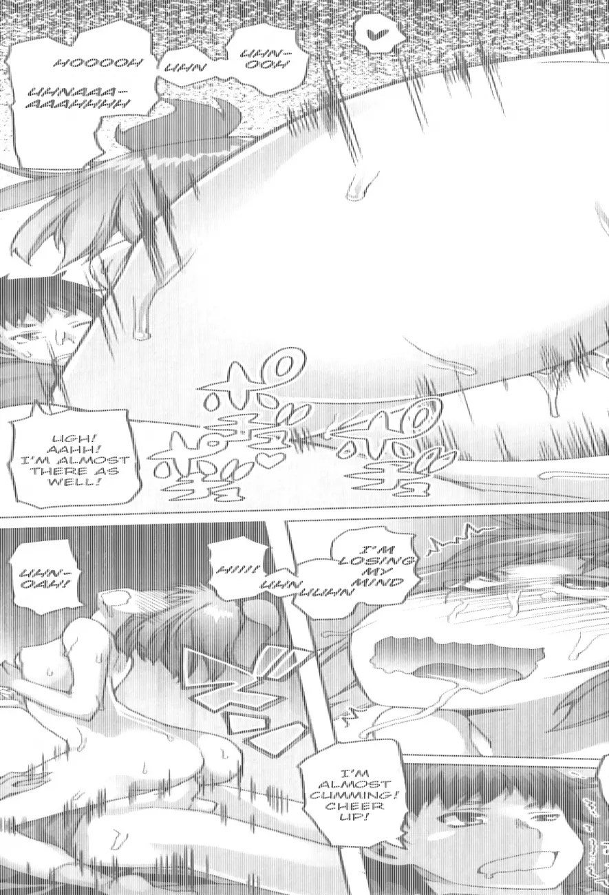 Shougono Chapter 1 - HolyManga.Net