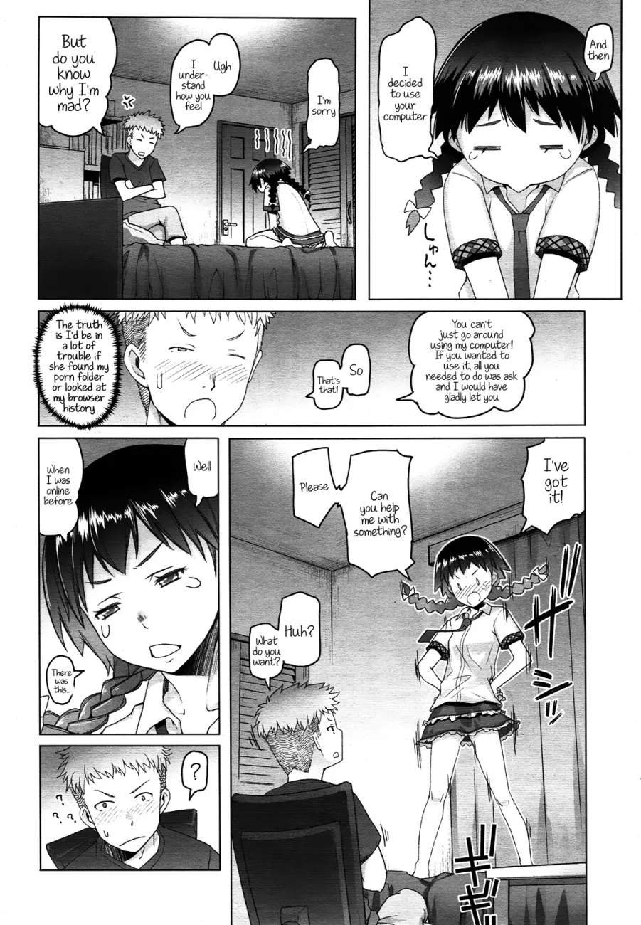 Shougono Chapter 2 - HolyManga.Net