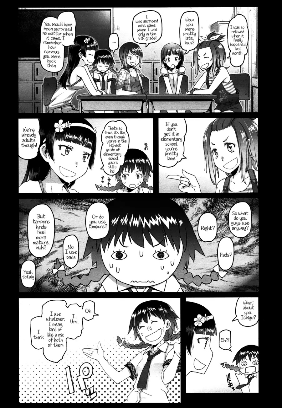 Shougono Chapter 2 - HolyManga.Net