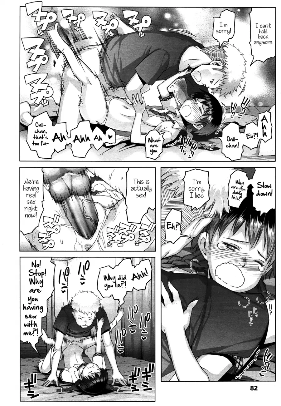 Shougono Chapter 2 - HolyManga.Net