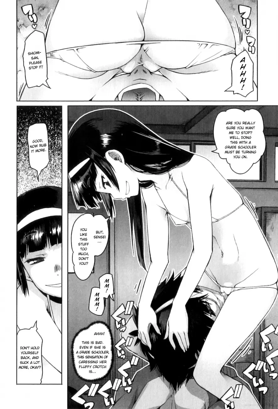 Shougono Chapter 4 - HolyManga.Net