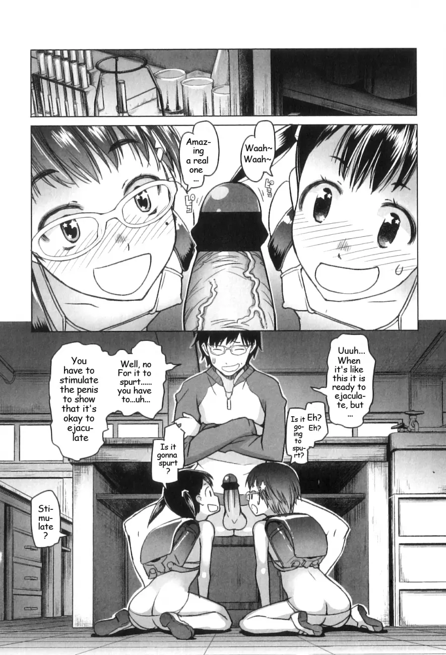 Shougono Chapter 7 - HolyManga.Net