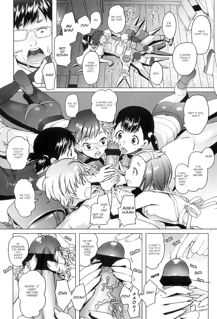 Shougono Chapter 9 - HolyManga.Net