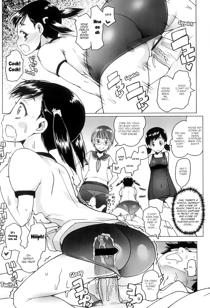 Shougono Chapter 9 - HolyManga.Net