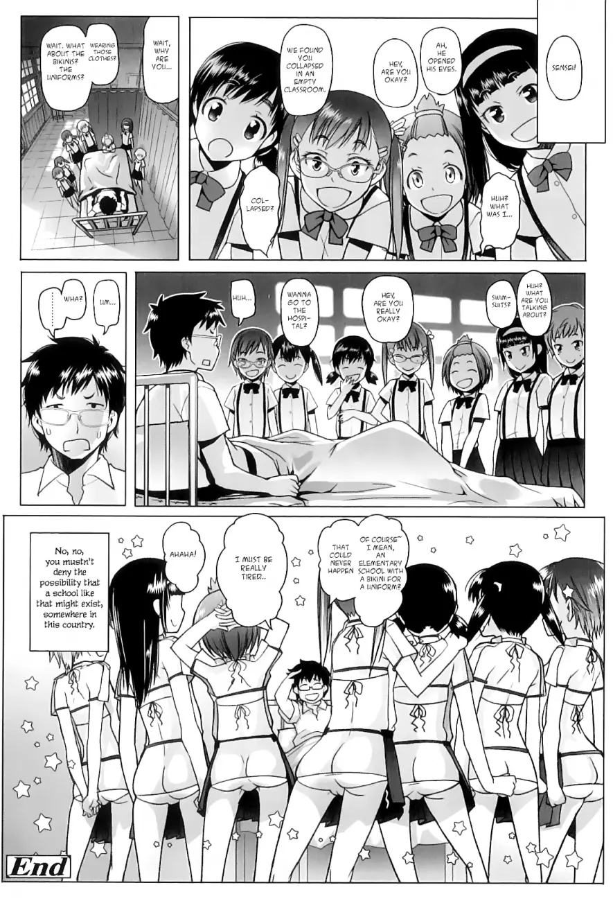 Shougono Chapter 9 - HolyManga.Net