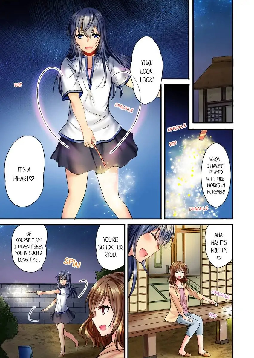 She (?) Snuck Into My Bedroom… Chapter 1 - HolyManga.Net