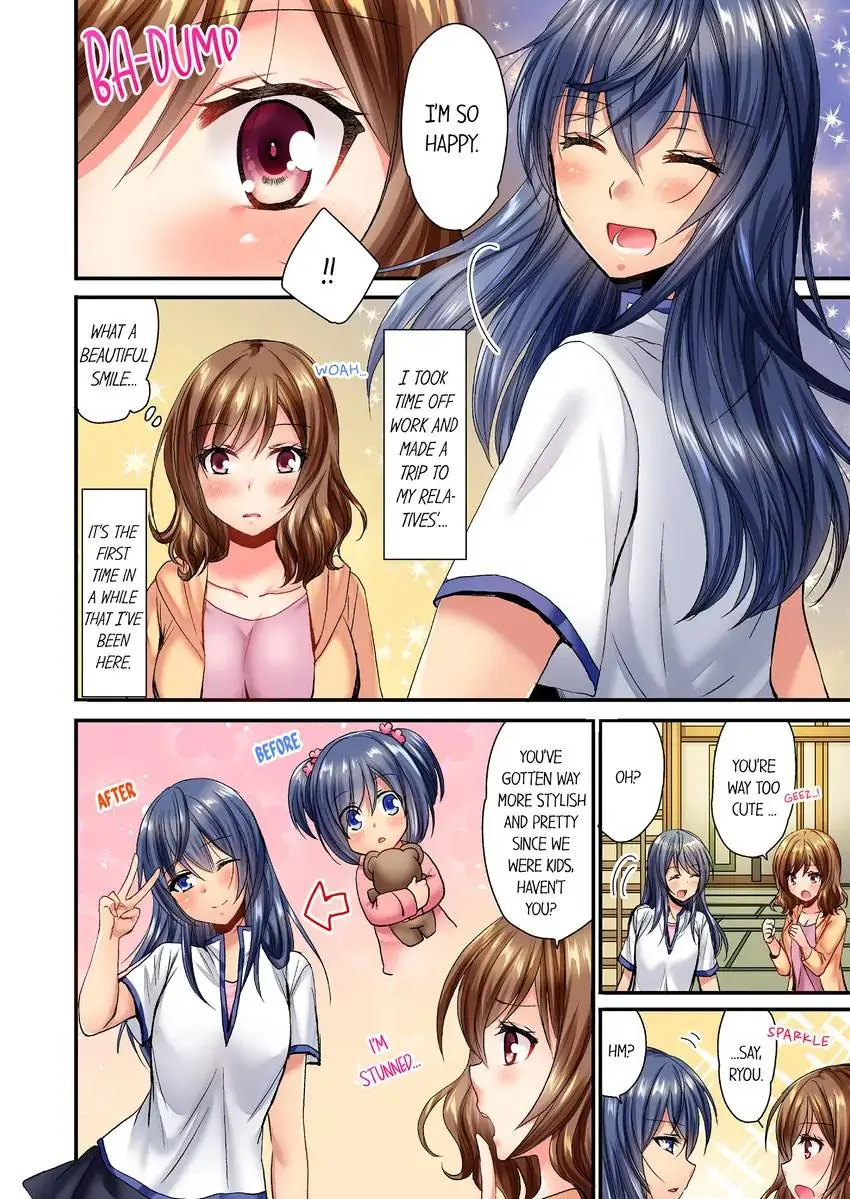 She (?) Snuck Into My Bedroom… Chapter 1 - HolyManga.Net