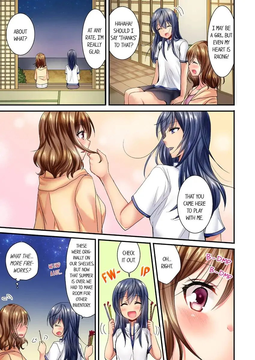 She (?) Snuck Into My Bedroom… Chapter 1 - HolyManga.Net