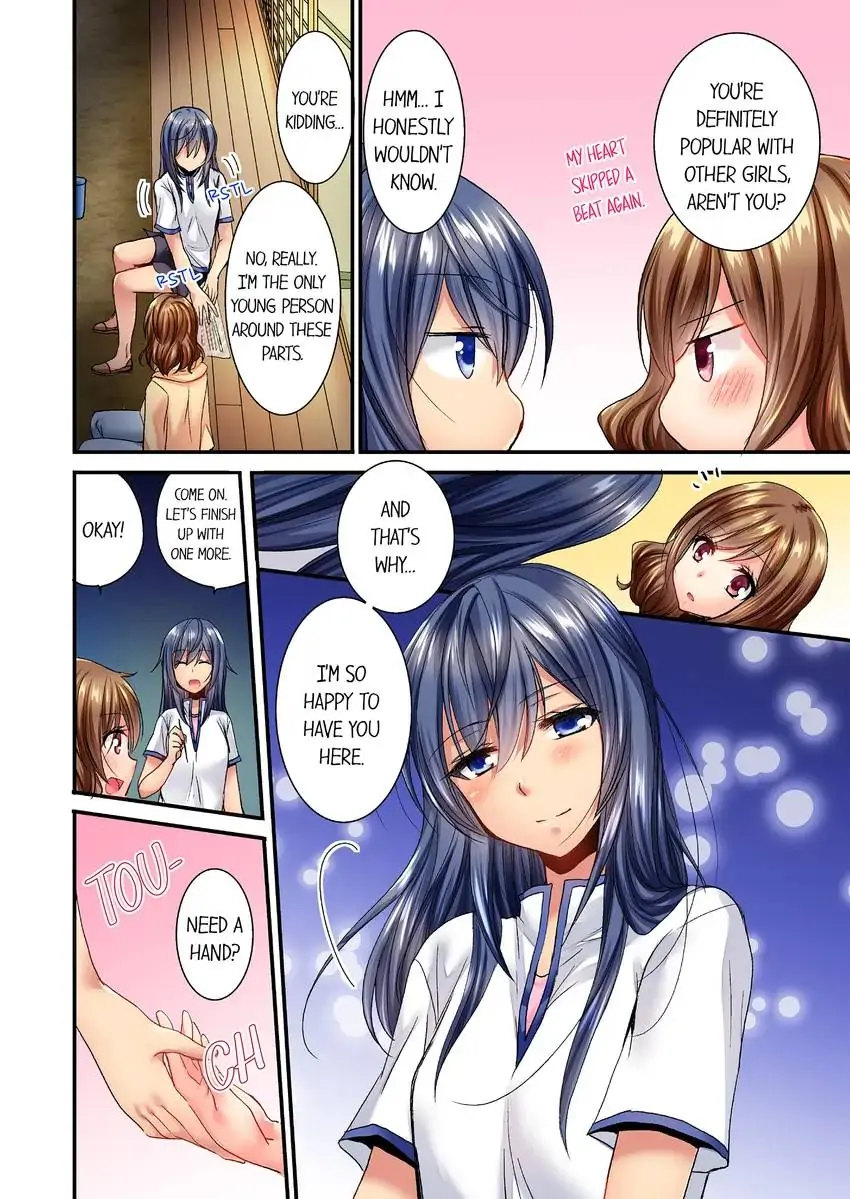 She (?) Snuck Into My Bedroom… Chapter 1 - HolyManga.Net