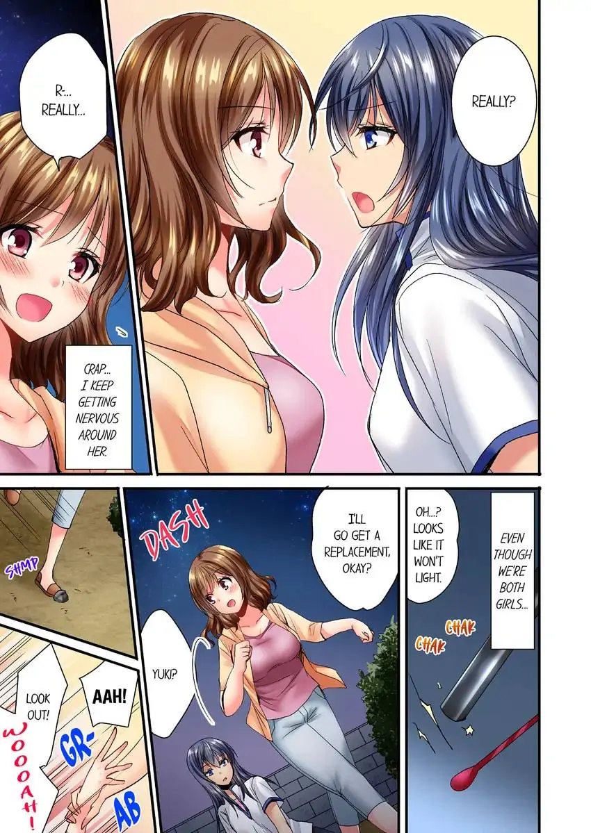 She (?) Snuck Into My Bedroom… Chapter 1 - HolyManga.Net