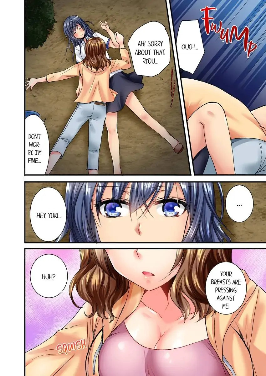 She (?) Snuck Into My Bedroom… Chapter 1 - HolyManga.Net