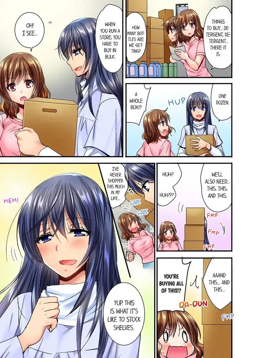 She (?) Snuck Into My Bedroom… Chapter 10 - HolyManga.Net