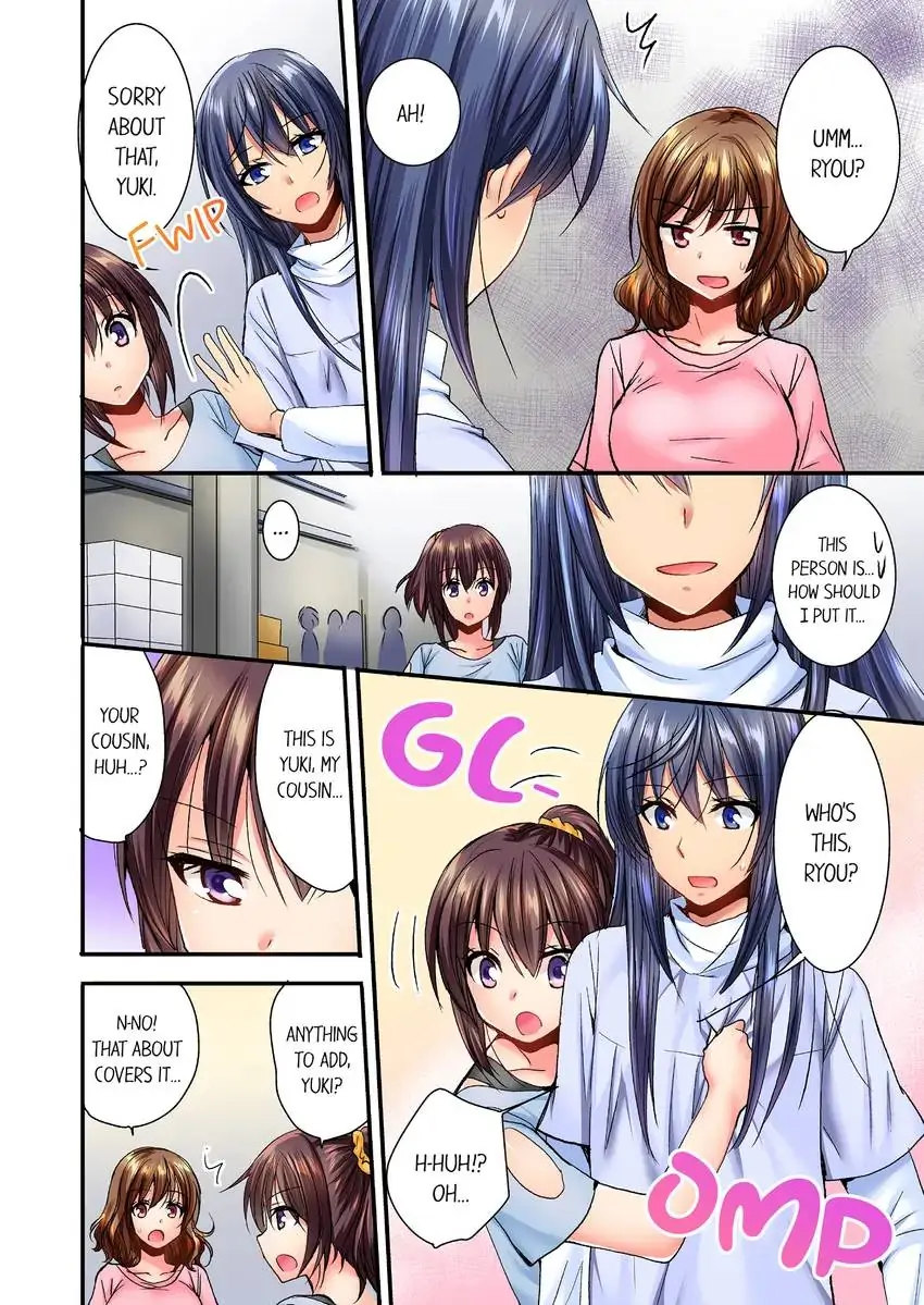 She (?) Snuck Into My Bedroom… Chapter 10 - HolyManga.Net