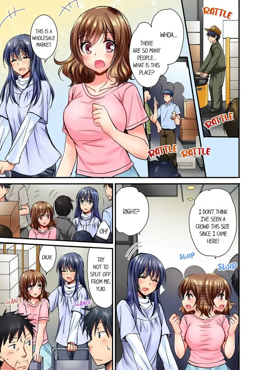 She (?) Snuck Into My Bedroom… Chapter 10 - HolyManga.Net