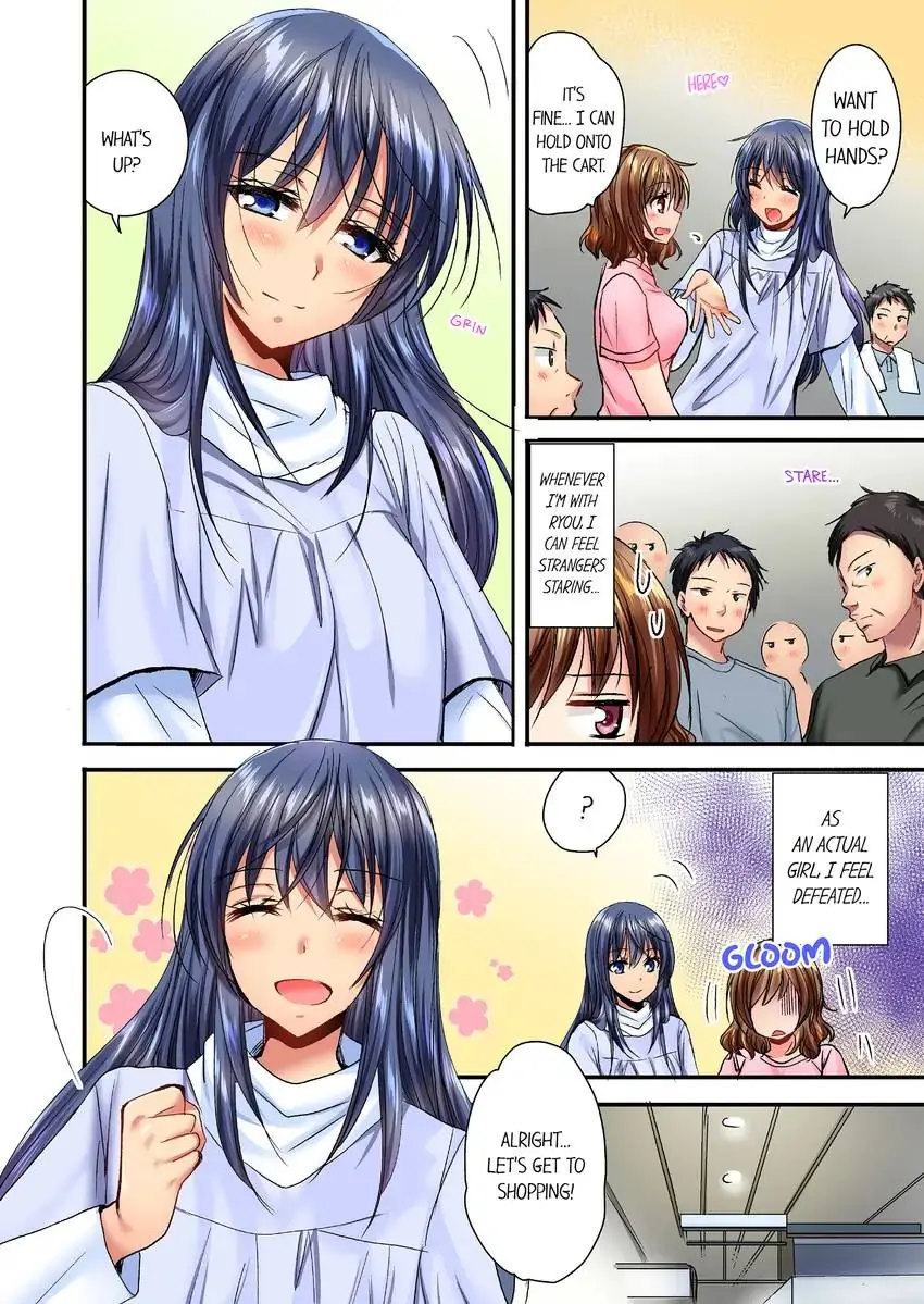 She (?) Snuck Into My Bedroom… Chapter 10 - HolyManga.Net