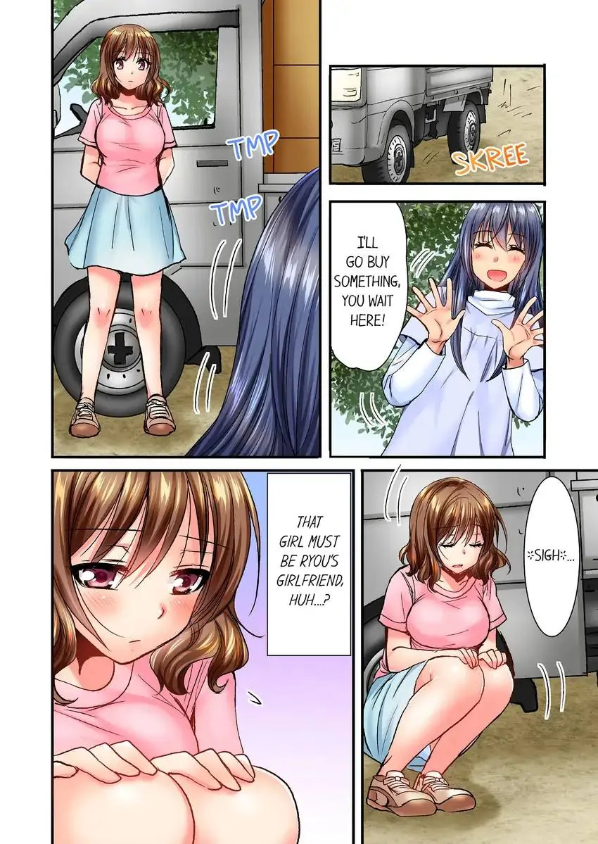 She (?) Snuck Into My Bedroom… Chapter 11 - HolyManga.Net