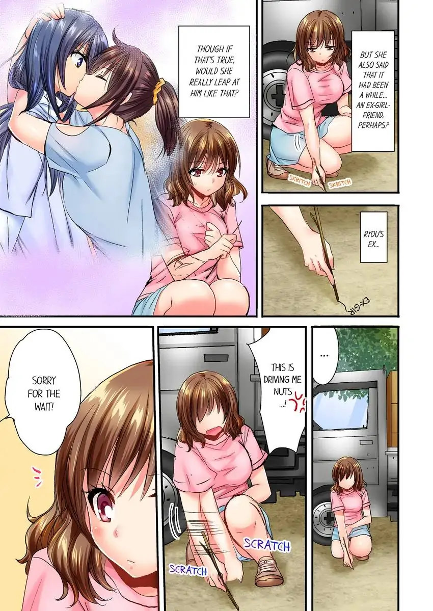 She (?) Snuck Into My Bedroom… Chapter 11 - HolyManga.Net