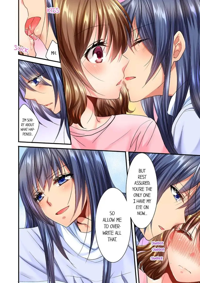 She (?) Snuck Into My Bedroom… Chapter 11 - HolyManga.Net