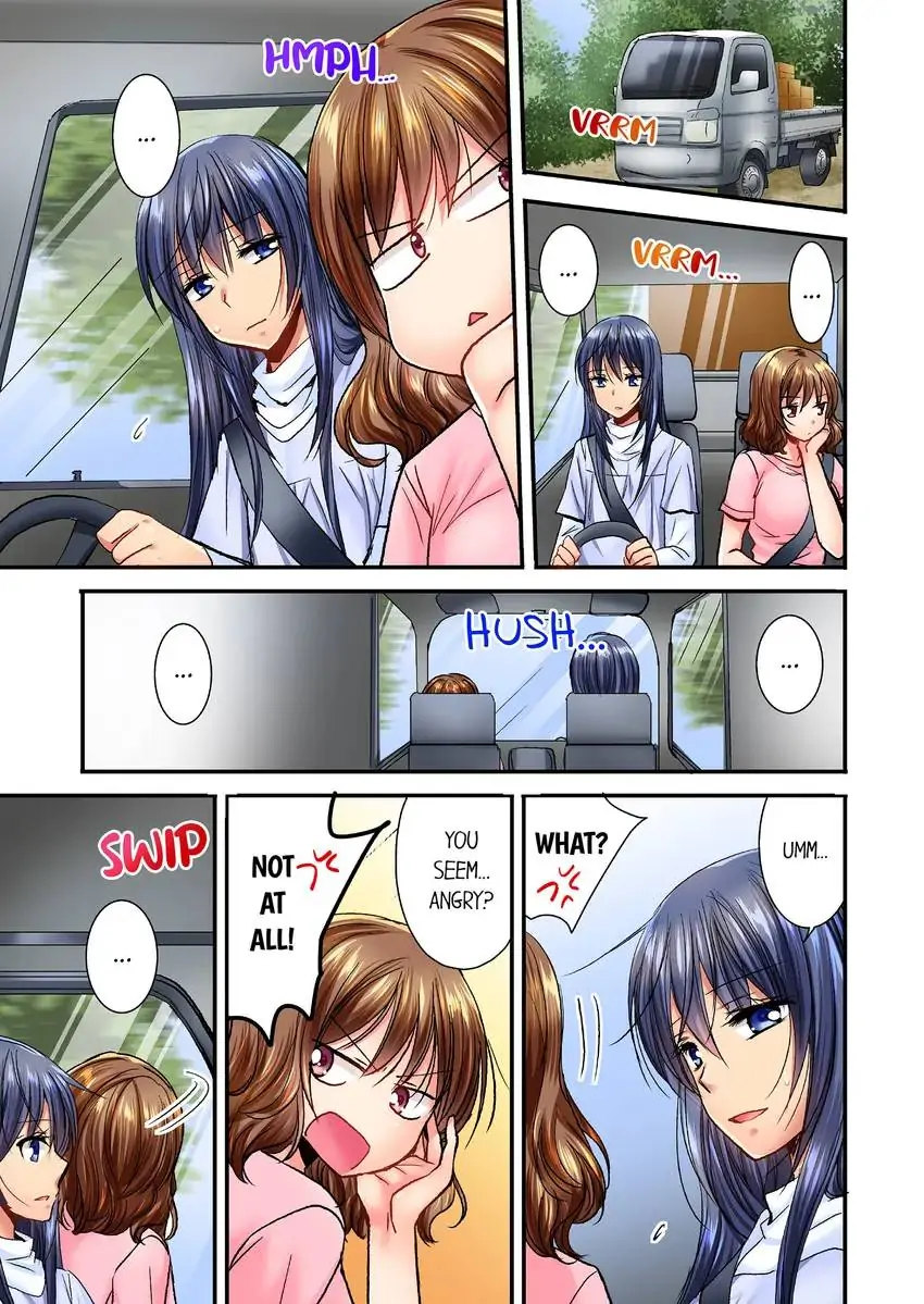 She (?) Snuck Into My Bedroom… Chapter 11 - HolyManga.Net