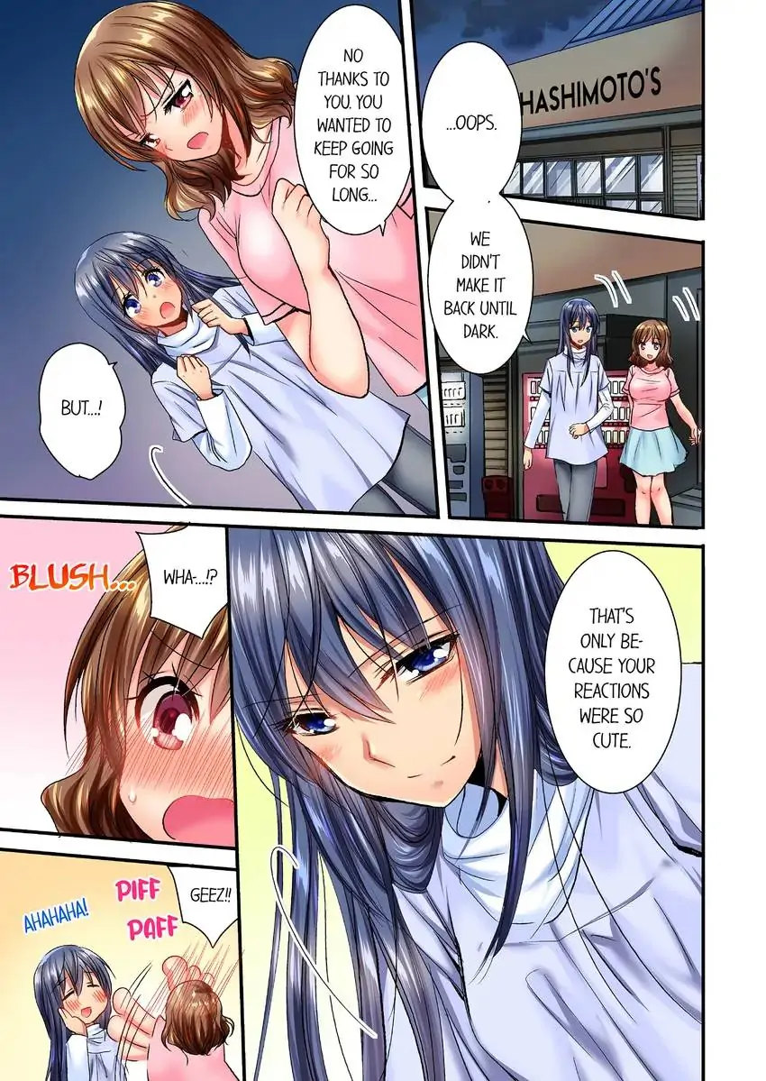 She (?) Snuck Into My Bedroom… Chapter 12 - HolyManga.Net