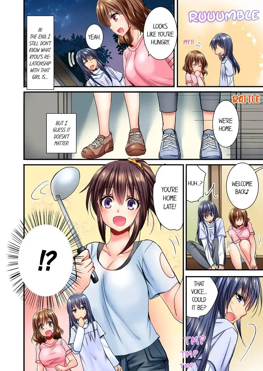 She (?) Snuck Into My Bedroom… Chapter 12 - HolyManga.Net