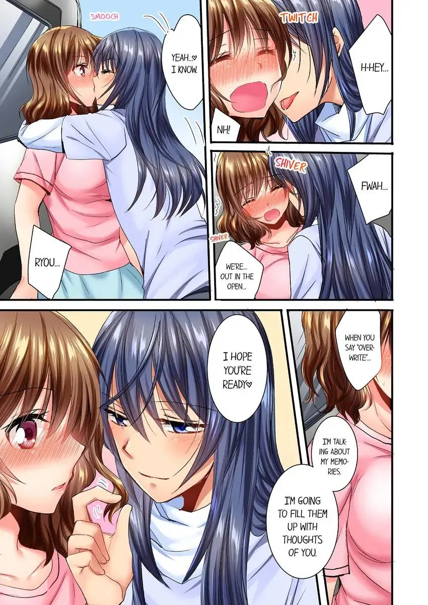 She (?) Snuck Into My Bedroom… Chapter 12 - HolyManga.Net