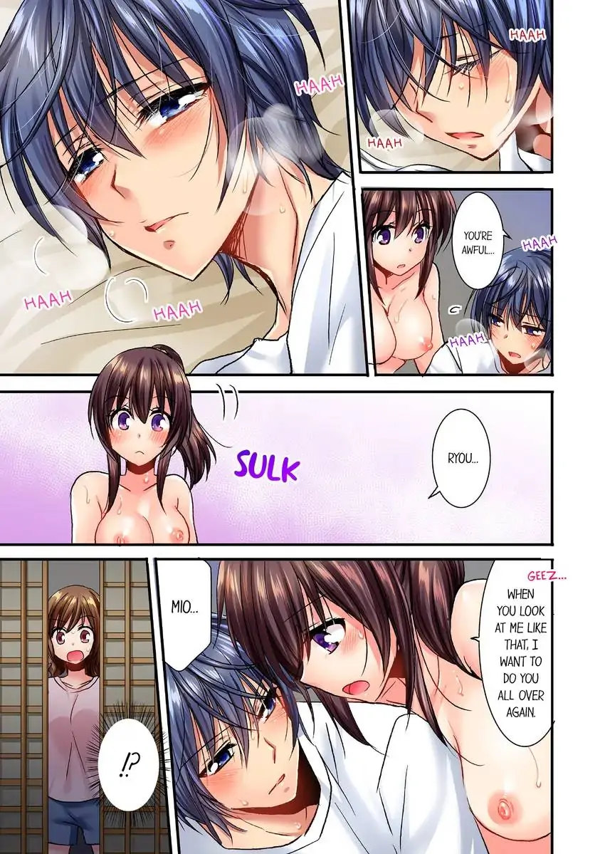 She (?) Snuck Into My Bedroom… Chapter 15 - HolyManga.Net