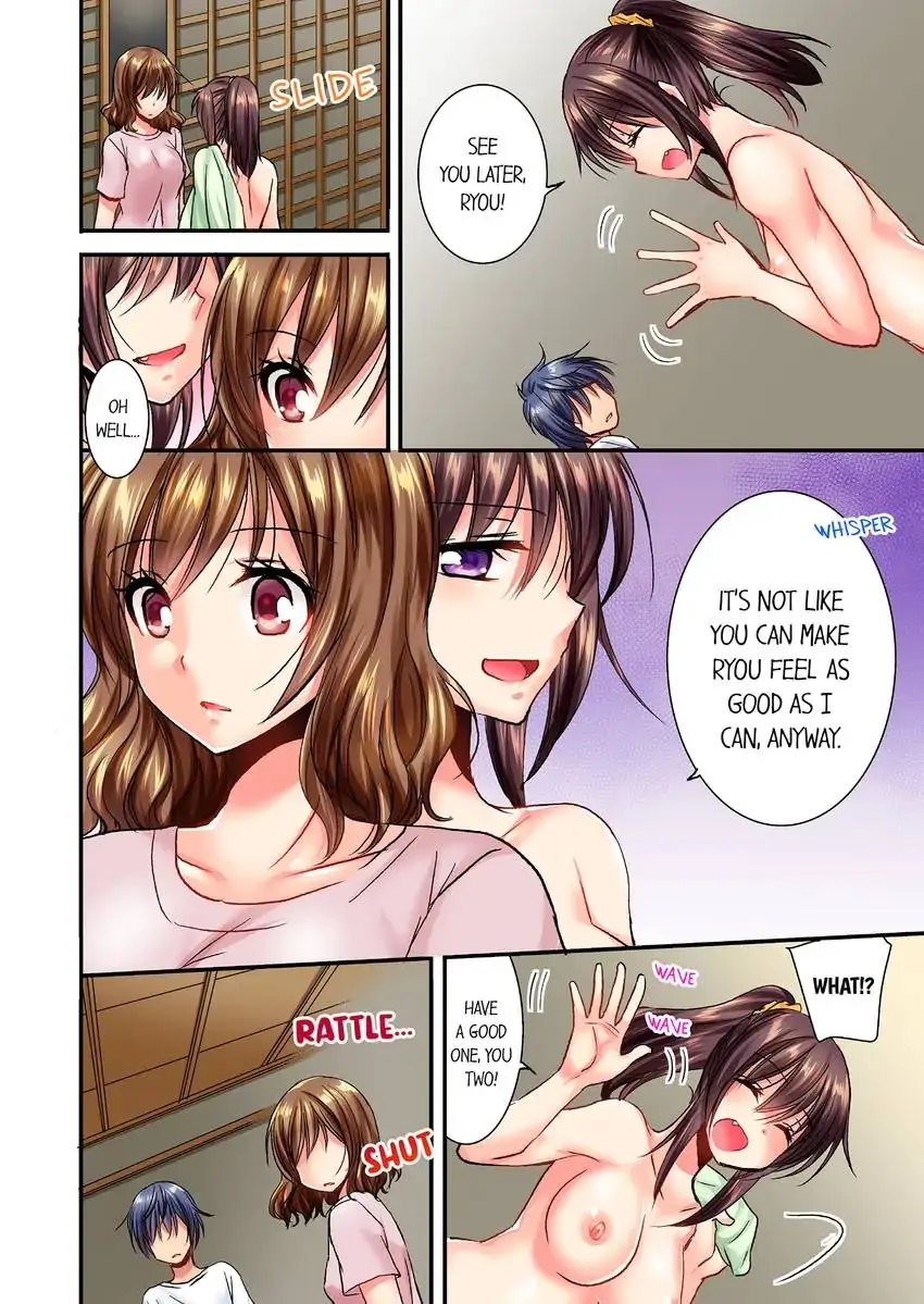 She (?) Snuck Into My Bedroom… Chapter 15 - HolyManga.Net