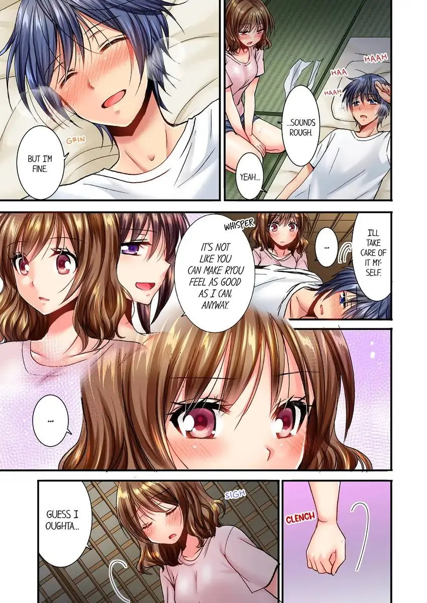 She (?) Snuck Into My Bedroom… Chapter 16 - HolyManga.Net