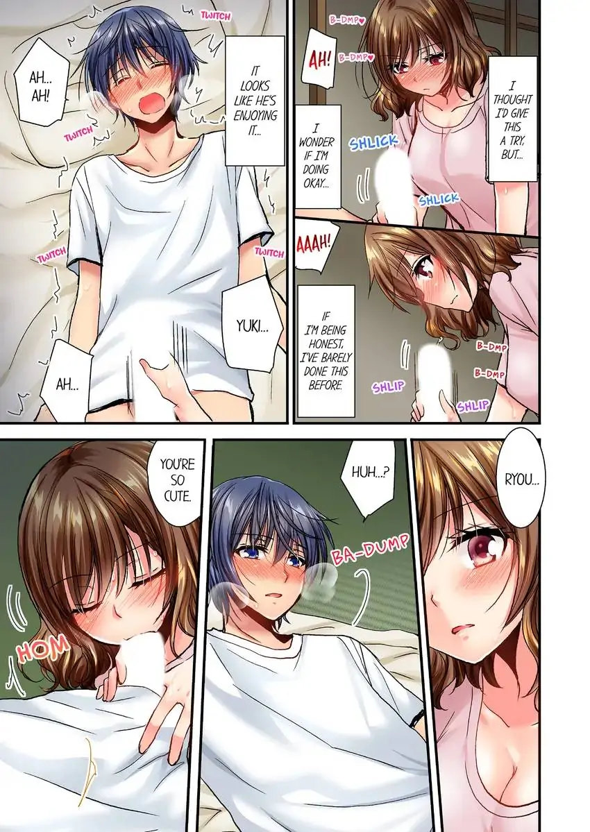 She (?) Snuck Into My Bedroom… Chapter 16 - HolyManga.Net