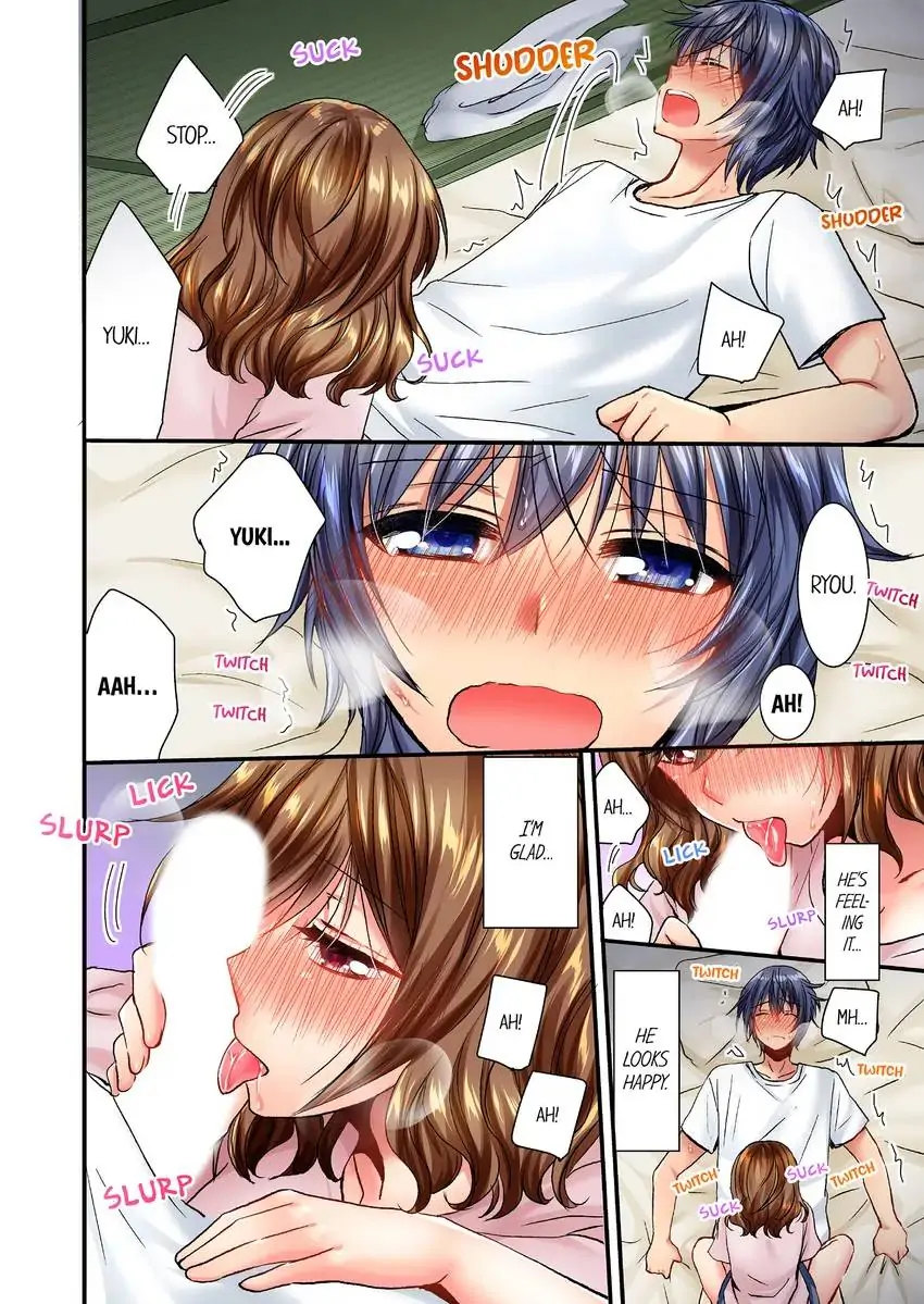 She (?) Snuck Into My Bedroom… Chapter 16 - HolyManga.Net