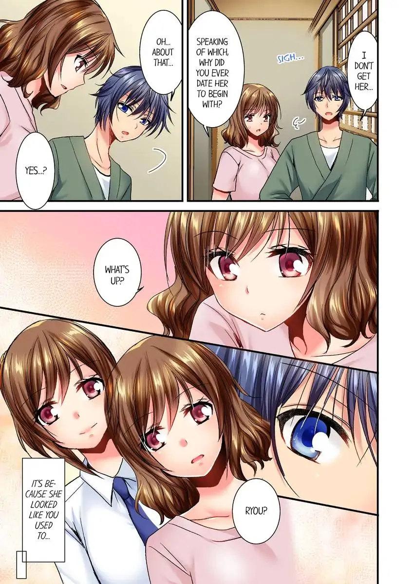 She (?) Snuck Into My Bedroom… Chapter 18 - HolyManga.Net