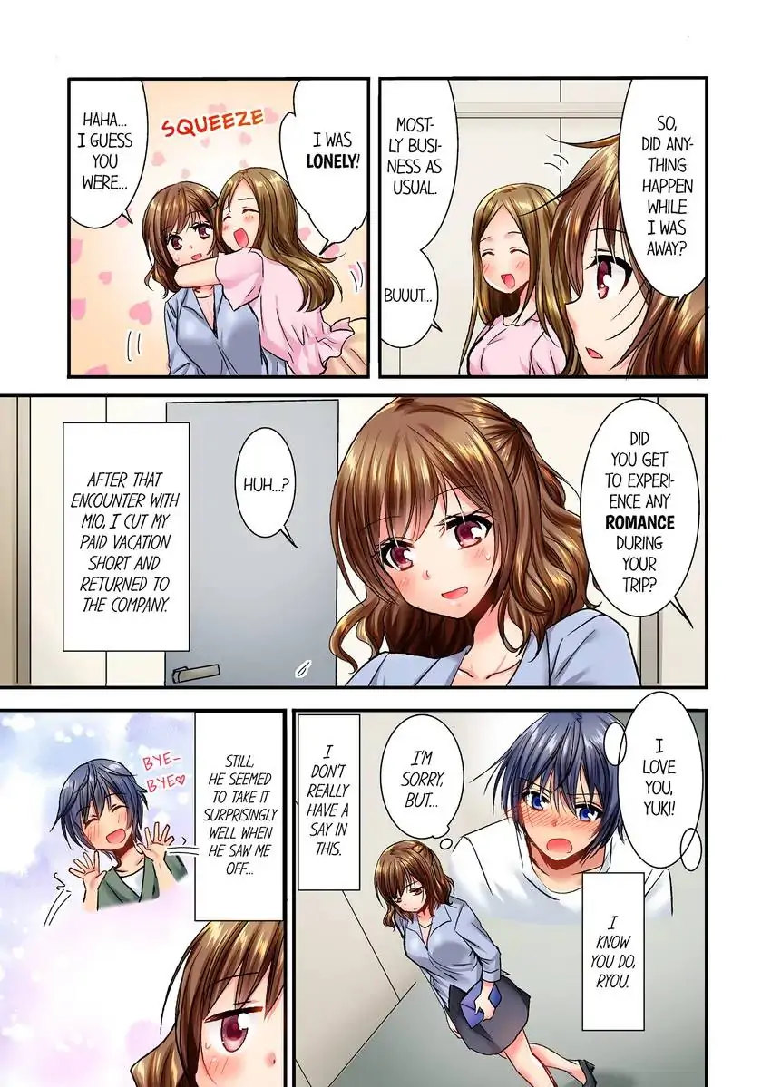 She (?) Snuck Into My Bedroom… Chapter 18 - HolyManga.Net