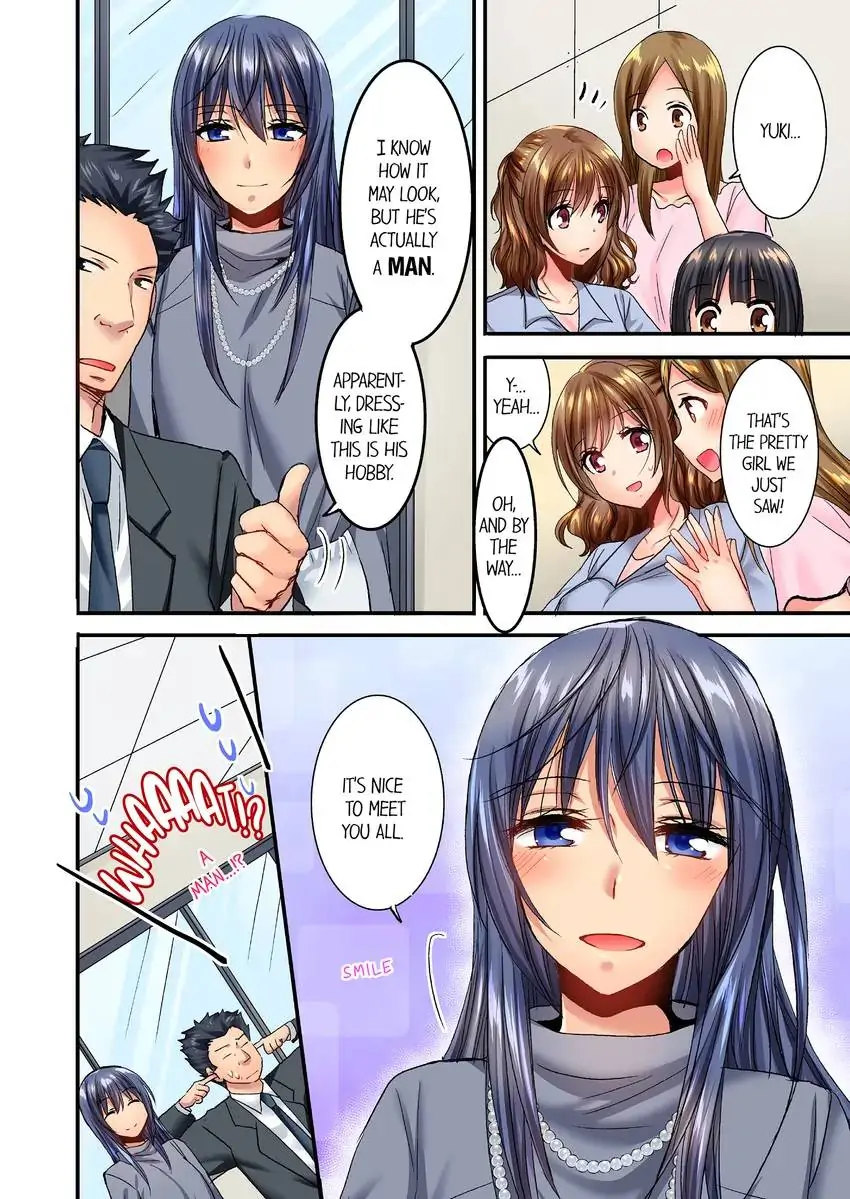 She (?) Snuck Into My Bedroom… Chapter 19 - HolyManga.Net