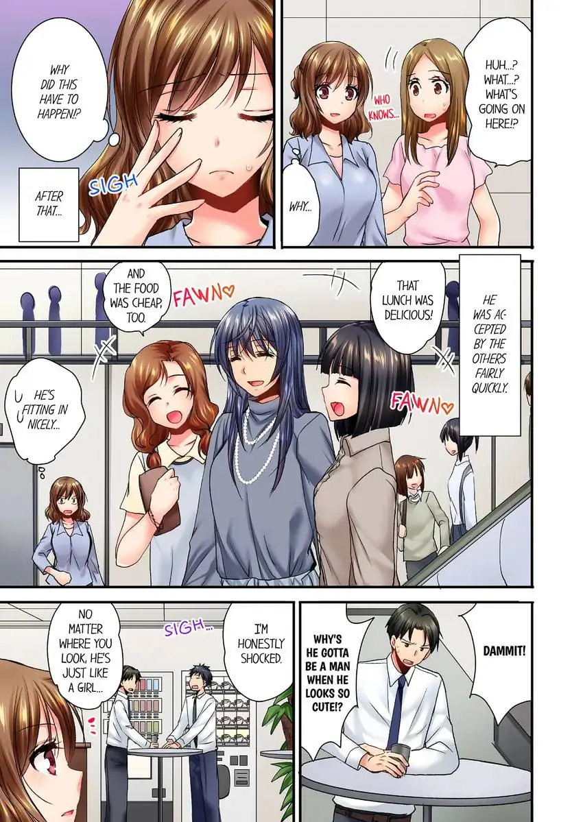 She (?) Snuck Into My Bedroom… Chapter 19 - HolyManga.Net