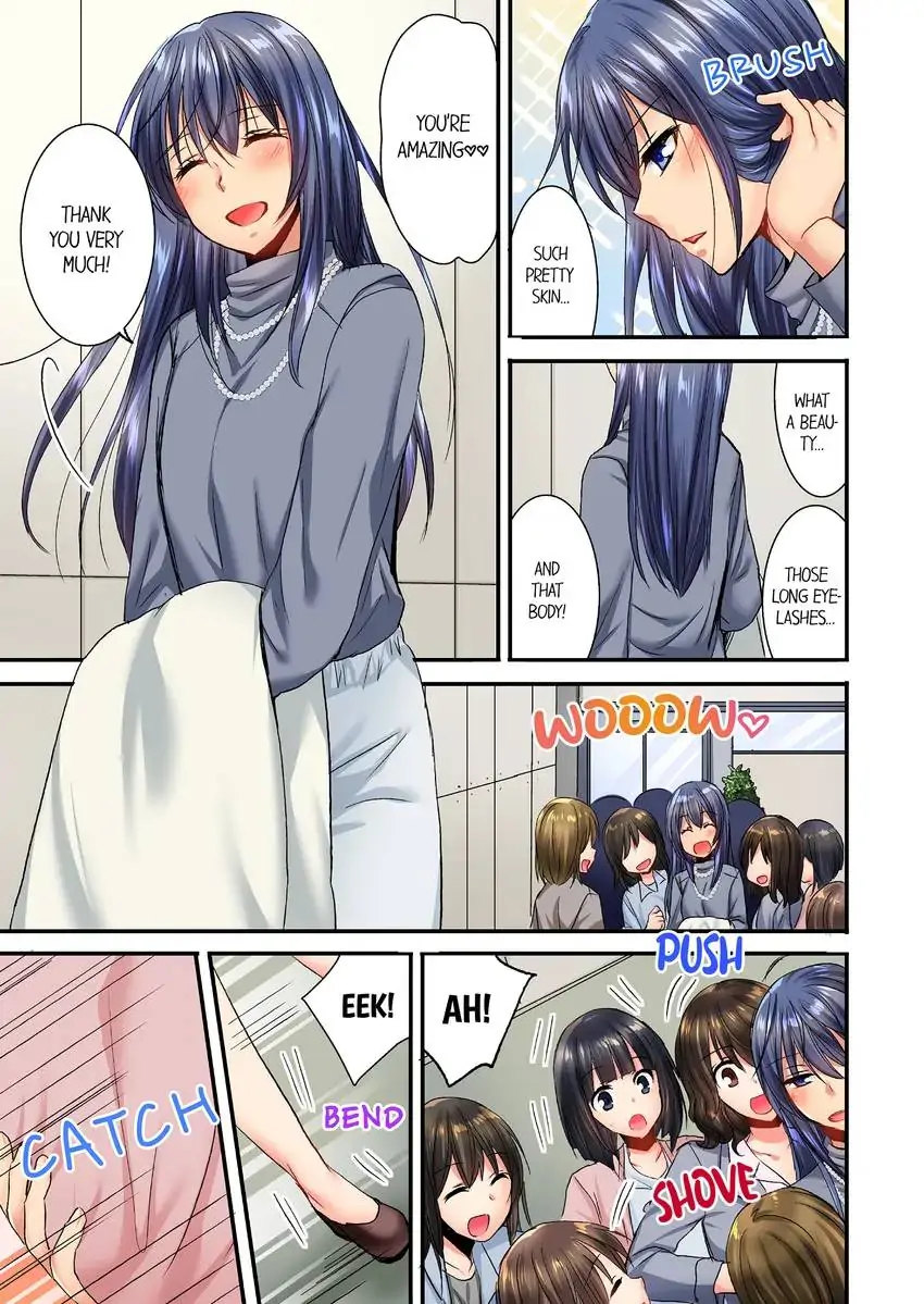 She (?) Snuck Into My Bedroom… Chapter 19 - HolyManga.Net