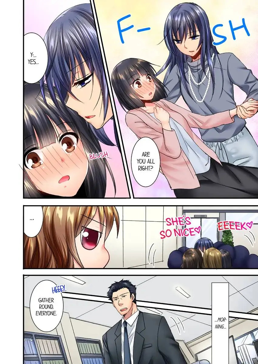 She (?) Snuck Into My Bedroom… Chapter 19 - HolyManga.Net