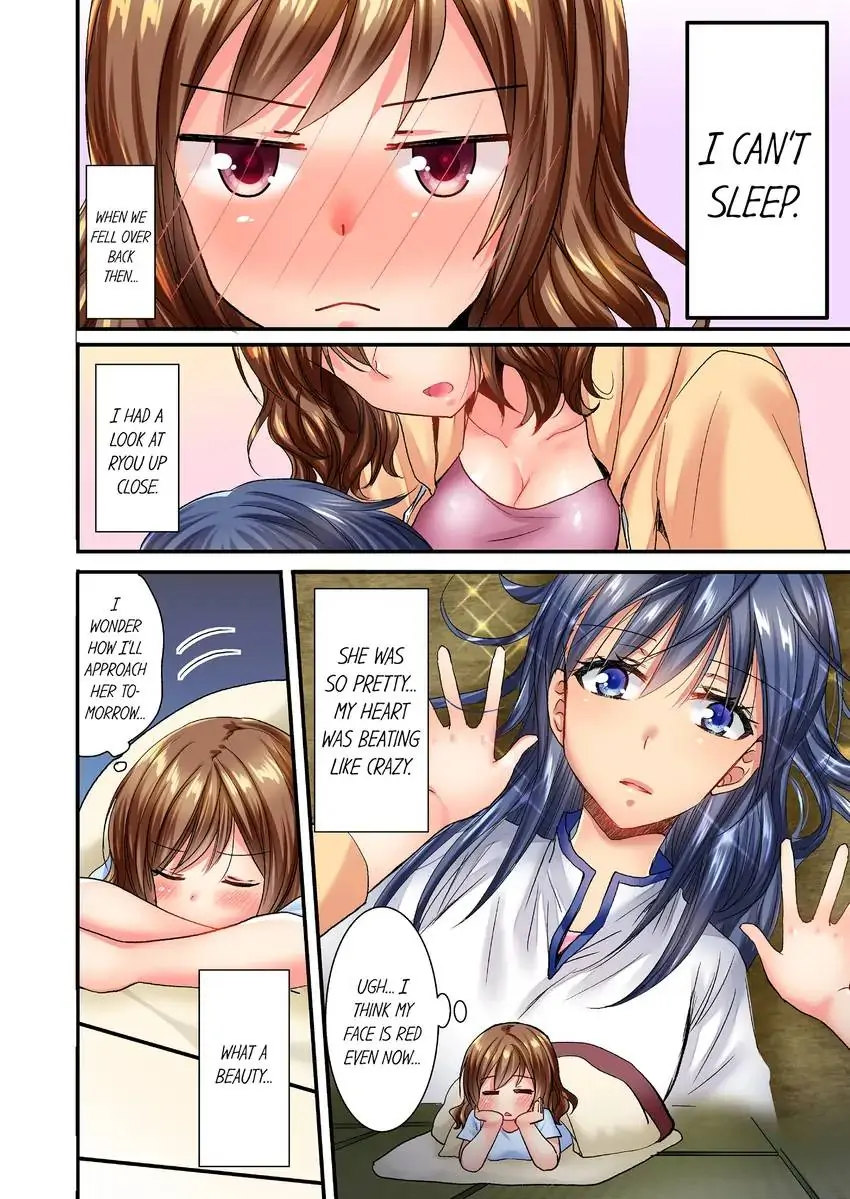 She (?) Snuck Into My Bedroom… Chapter 2 - HolyManga.Net