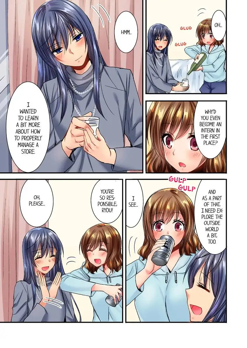 She (?) Snuck Into My Bedroom… Chapter 20 - HolyManga.Net