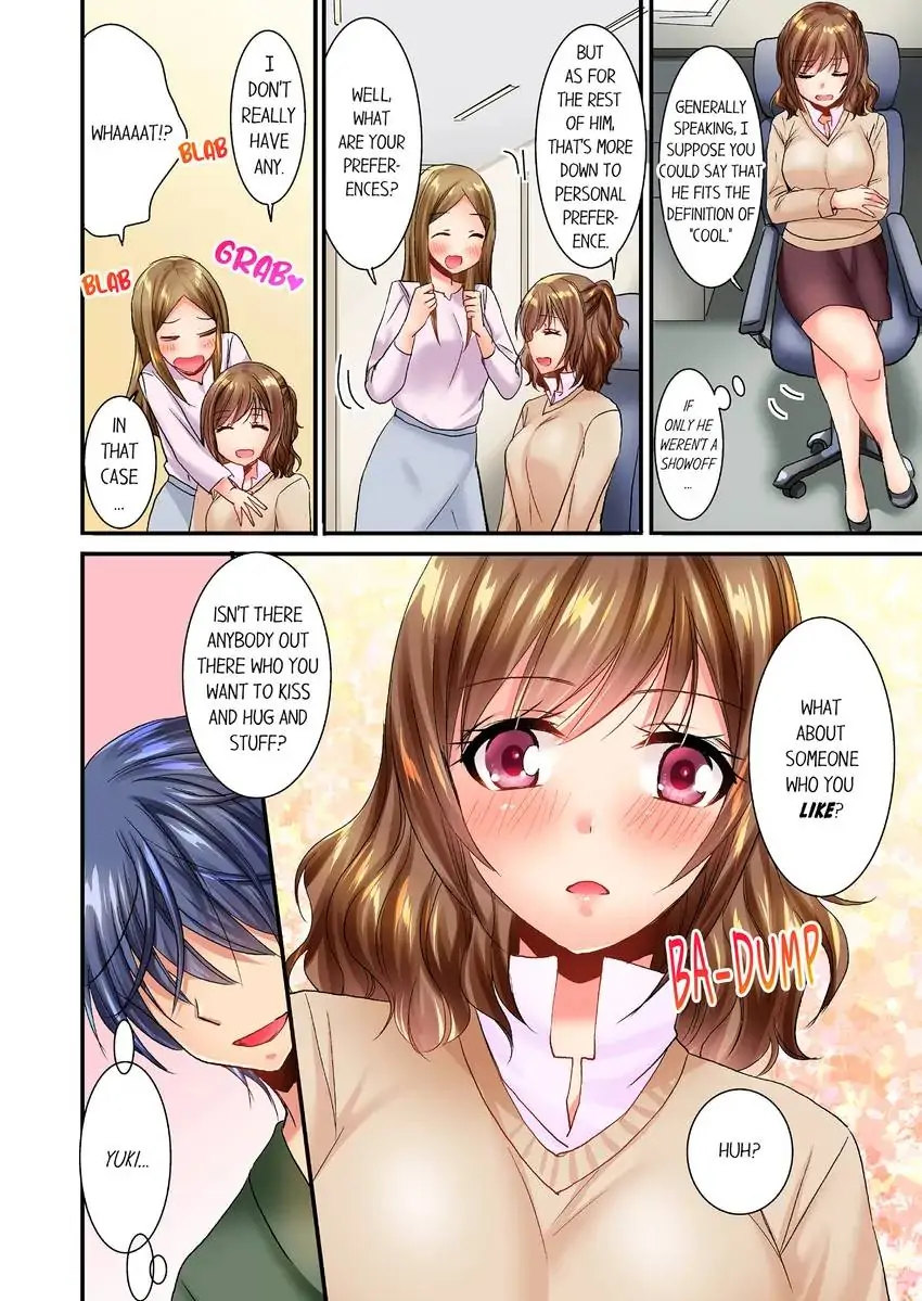 She (?) Snuck Into My Bedroom… Chapter 22 - HolyManga.Net